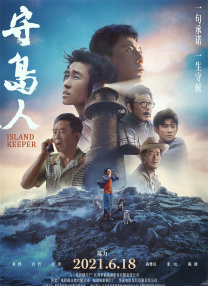 中文字幕欲求不满的娇妻高潮